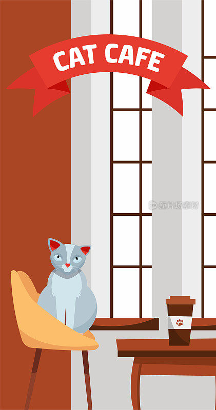 垂直横幅模板的猫咖啡馆。可爱的灰猫坐在咖啡桌旁，旁边有一个大窗户，上面放着纸咖啡杯。题词Cat cafe on round tape平面卡通向量插图在棕色颜色